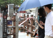 서울 도림천 신대방1교 지점 홍수주의보… 수위 30분 만에 80㎝→2.5m