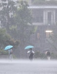충남 서산에 ‘200년에 한번’ 내릴만한 양의 비… 오늘내일 밤 충청·남부지방 물폭탄 예고