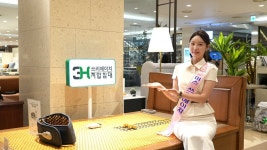 3H지압침대북 | “소비자 접점 강화”... 3H지압침대, 현대백화점 더현대 대구점 입점