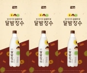 서울장수 ‘달밤장수’, 전국 주요 편의점 판매 시작