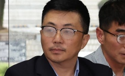 김건희 측근 김예성 구속기간 다음달 1일까지로 연장