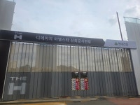 [르포] 과천서 ‘서초 학군’ 분양…“고분양가·교통 아쉽지만 완판 기대”[디에이치 아델스타]