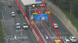 서울 금천 서부간선지하도로 차량 화재… 1시간 동안 양방향 전면 통제