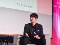 김병훈 에이피알 대표 “최종 목표는 인류 노화 극복… 바이오 진출도 가능”