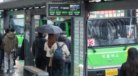서울 ‘교통 대란’ 오나… 마을버스 조합 “내년부터 지하철·버스 환승 불가”