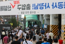 “약속 지켜라” 구청장 항의 2주 만에… 서울교통공사 “성수역 새 출구 내겠다”