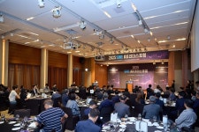 [2025 SME AX 리더스포럼] ‘위기의 中企’ AX 혁신 전략은...‘SME AX 리더스포럼’ 개막
