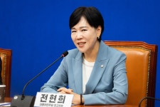 與 “조희대, 국회에 청문회 불출석 통보… 신뢰 회복 마지막 기회”