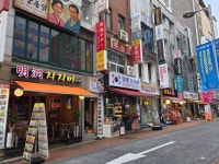 [르포] “햄 세트라도” vs “떡값은 무슨”...中企 명절 ‘떡값’도 양극화