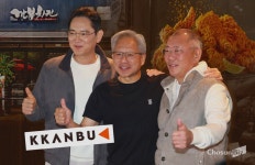 [Why] 젠슨 황·이재용·정의선은 왜 ‘3대 치킨 프랜차이즈’ 아닌 깐부치킨으로 갔을까