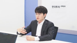 [증시한담] M7 상승률 넘는 펀드 운용하는 ‘92년생’ 매니저