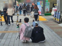 부천역 단속하자 부평·송내로… ‘막장 유튜버’ 무대 옮겼다