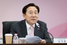 ‘한일 중기 경제 포럼’ 日서 개최…중소기업 협력 방안 논의