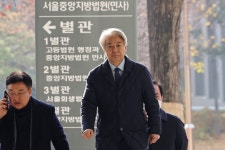 노웅래 전 의원, ‘6000만원 수수 혐의’ 1심 무죄… “정치검찰, 수사·기소권 남용”
