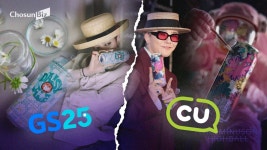 GD하이볼은 CU, GD맥주는 GS25… IP 경쟁 붙은 편의점