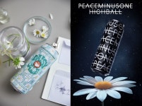 GD하이볼은 CU, GD맥주는 GS25… IP 경쟁 붙은 편의점