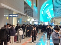 인천공항 보안검색노조 “아시아나항공 터미널 이전 시 혼잡 우려… 충원 필요