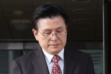 내란특검, 황교안 불구속 기소… 내란선동 등 혐의