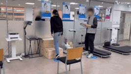 [르포] 체력 측정·운동 처방받고 용돈까지… 서울체력9988 센터 가보니