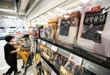 조미김, 최대시장 美서 수출관세 ‘면제’… 수산물 중 유일