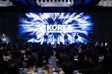 코리아교육그룹, ‘비전2030’ 선포식 성료 “2030년 목표 연매출 5000억”