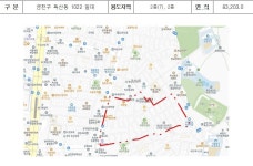 독산·신길·신사동 등 8곳, 신속통합기획으로 재개발 추진