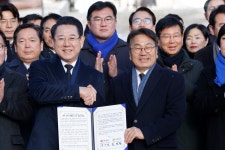 광주·전남, 행정 통합 추진키로… ‘호남 특별시’ 출범하나
