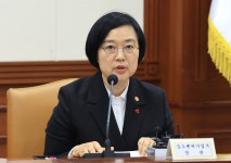 한성숙 중기부 장관, 재산 221억원…부동산·증권 비중 커