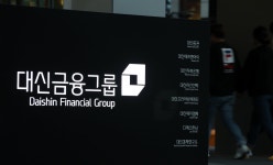 검찰, 대신증권 본사 압수수색… 前 직원 ‘주가 조작’ 의혹