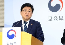 교육부, 국공립학교 77%에 태양광 설치한다… 학교당 1억6600만원 투자