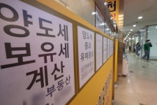 종부세 폭탄에 1주택자도 타깃… 지방선거 후 부동산 증세 임박