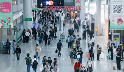 (주)경복궁면세점 제1여객터미널 입국장점 | 경복궁면세점, ‘인천공항 입국장면세점’ 5년 더 운영