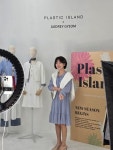 주식회사 오드리햅반 | 오드리겸, 플라스틱아일랜드와 협업 라이브 방송 진행