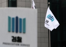 검찰도 중수청 개청 준비… 검사 3명 파견 방침