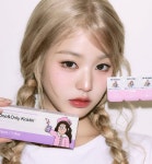 K뷰티 후광 입은 컬러렌즈… 글로벌 틈새 공략