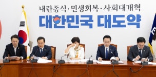 민주당 ‘조작 기소 특검’ 띄우지만…檢 내부선 “누가 지원하겠나”