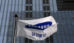 [특징주] 삼성물산, 삼전 지분 가치 상승과 원전 수주 기대감에 강세