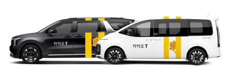 기본요금 7000원 모범택시의 위기… 프리미엄 블랙에 밀렸다