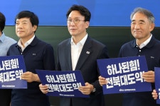 호남 공략 나선 정청래·김민석…지선 평가 엇갈리며 경쟁 본격화