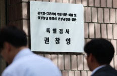 종합특검, ‘尹체포방해 혐의’ 김기현·권영진·윤상현 입건