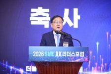 [2026 SME AX 리더스포럼] 허성무 의원 “AI 전환해야 생존한다…과감한 혁신 필요”