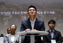 [서울시 부동산 토론회] 오세훈 “정부 세제 개편, 집값 못 잡고 전월세만 올릴 우려”