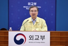 [속보] 조현 “네팔 홍수 고립 국민 10명 안전 대피 확인”