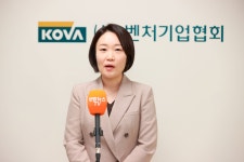 이소영 중기부 장관 후보자 “타 부처 규제도 중기부 일이라 생각하고 풀겠다”