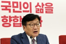 정점식 “李정부, 대북 굴종노선이 DMZ 지뢰 사고 초래”