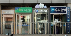 韓 금융권 해킹에 쓰인 AI 도구 아르텍스, 결국 공개 중단