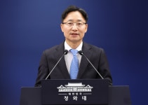 국힘, 임광현 비서실장 인선에 “대장동 패밀리 보은 인사 결정판”
