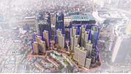 서울역 앞 동자동 쪽방촌, 2150가구 공공주택지구로 변신
