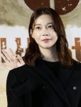 배우 차예련, 중학생 시절 학폭 의혹에 “사실 무근”