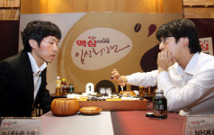 [바둑]커피광 박영훈, 맥심커피배 우승